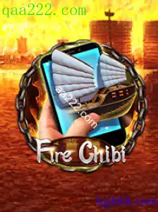 FireChibiM