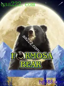 FormosaBear