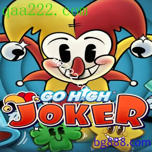 GoHighJoker